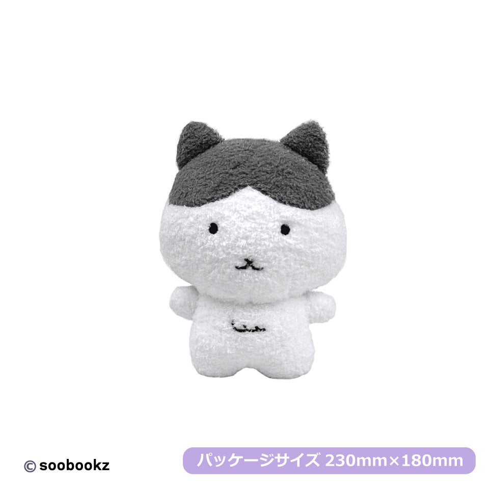 フォスル人形_タンゴ 포슬인형_탱고 namsee