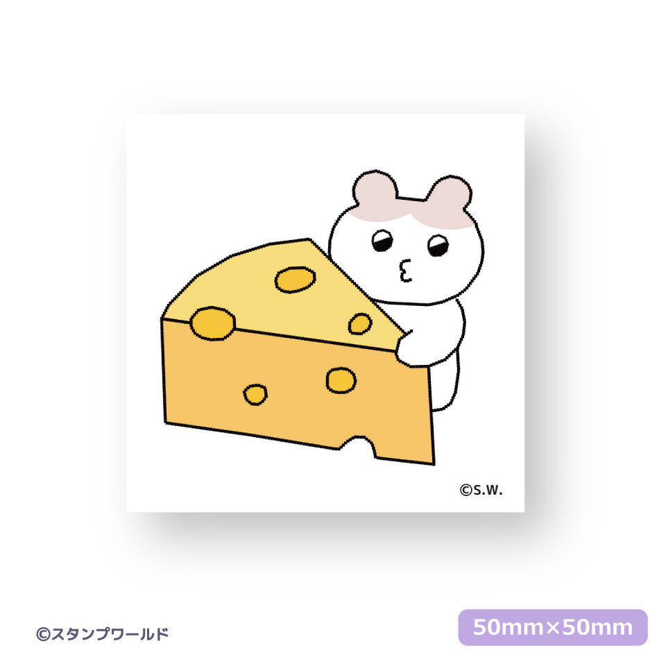 ステッカー_17 チーズ