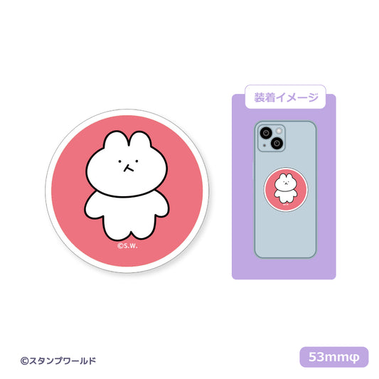 アクリルスマホグリップ うさお