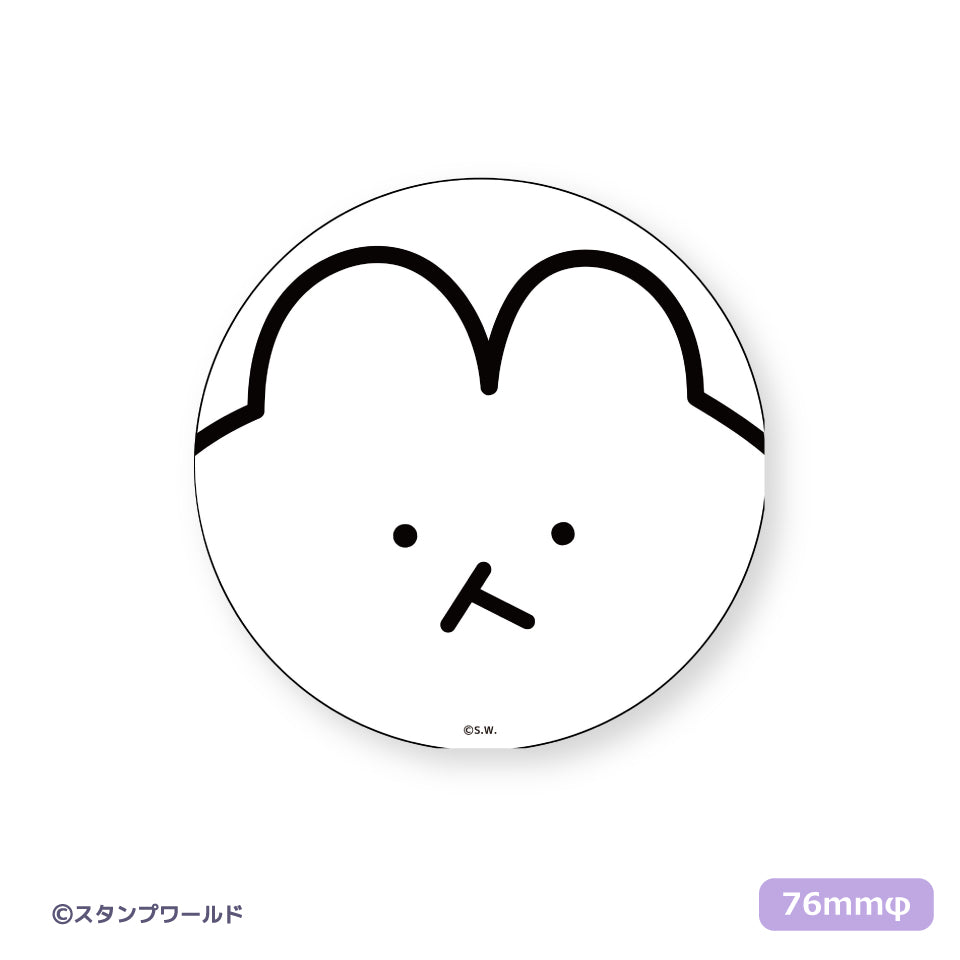缶ミラー うさお
