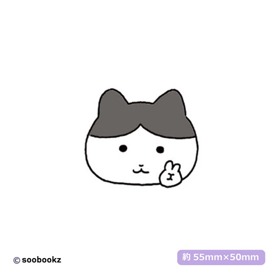 アクリルエポキシスマホグリップ_タンゴ　아크릴 에폭시 스마트톡 탱고　namsee