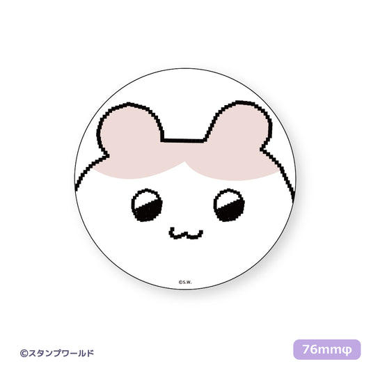缶ミラー はむち