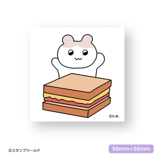 ステッカー_19 サンドイッチ
